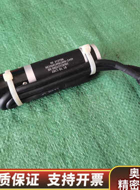 NS SYSTEM直流无刷电机，型号NS3260109E10.询价