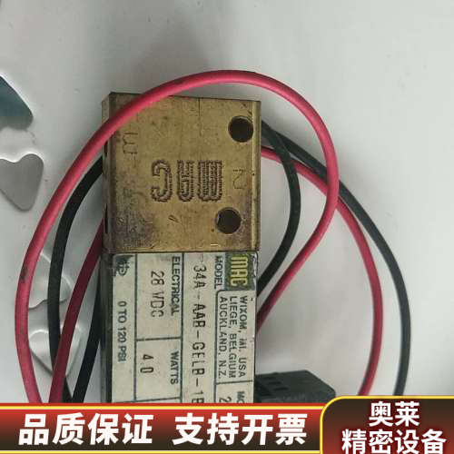 MAC 34A-AAB-GELB-1BE      *.询价