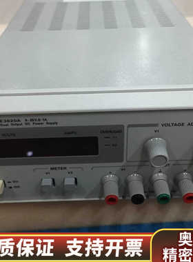 E3620A双路输出直流电源！0-2.询价