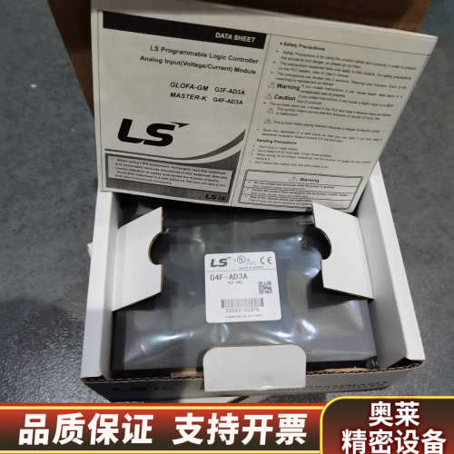 * G4F-AD2A/DA2I/AD3A/DA3I/DA1A.询价