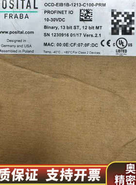 POSITAL FRABA 编码器，适用于工业自动化系.询价