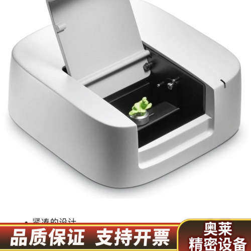 议价  SIGNIA iScan II 耳模 3D扫描.询价