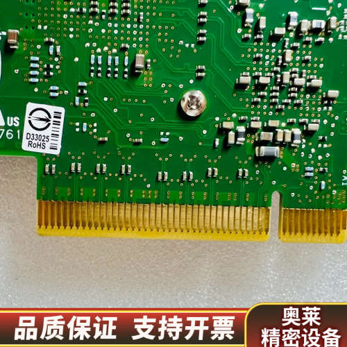 intel XXV710-DA2 25G双口万兆 网卡服务器.询价