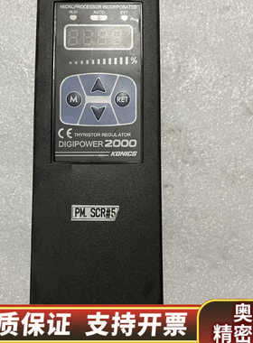 KONICS DIGIPOWER 2000 THYRISTO.询价