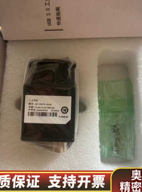 MV-CS016-10UM工业相机全局160万像素、.询价