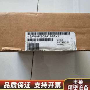 0AX1价优议.询价 0AA11 触摸屏6AV6 642