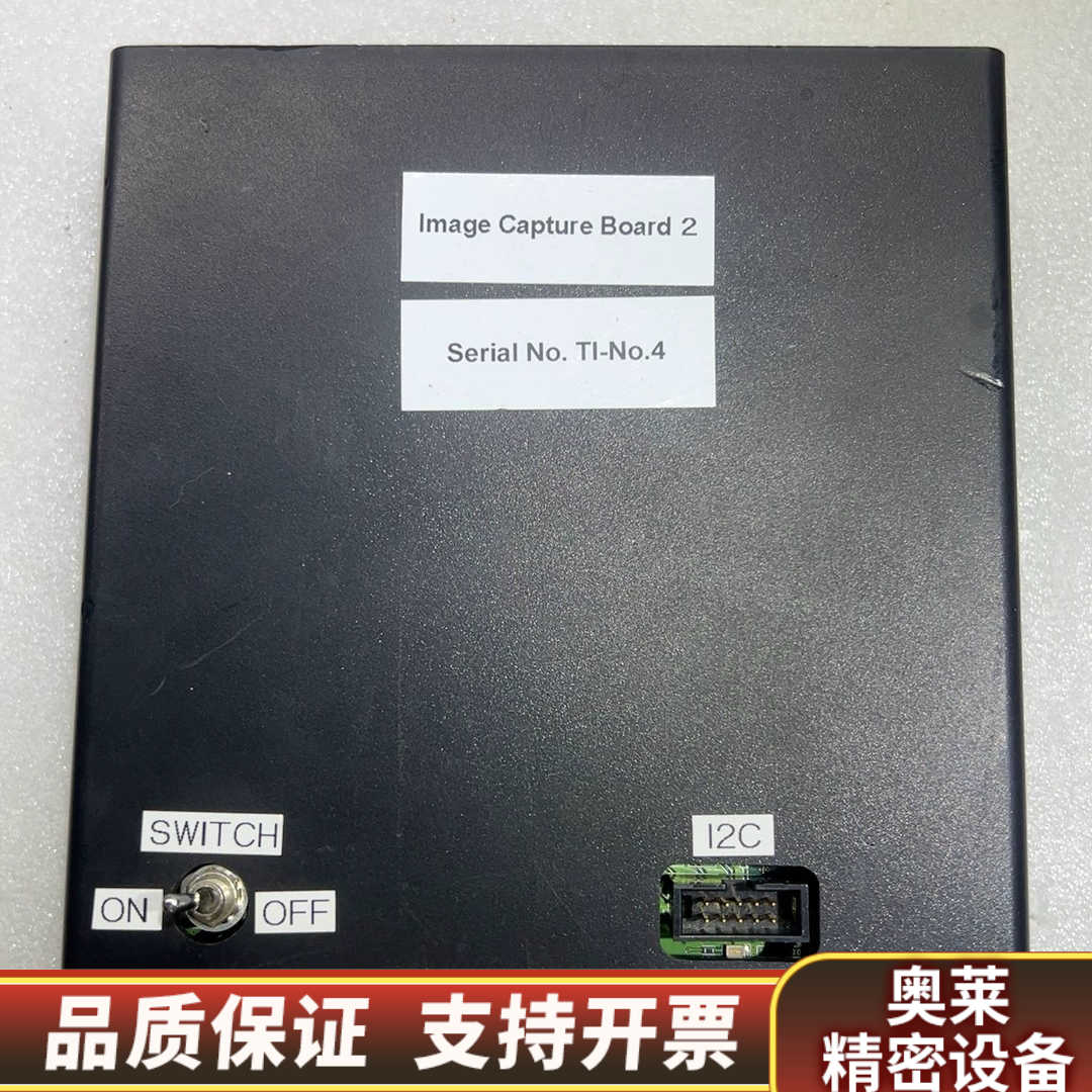 图像采集板Image Capture Board 2.询价