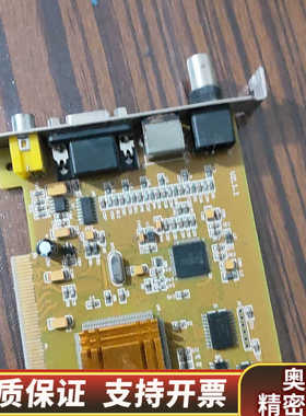 DH-CG410  ZYT-VP2000.询价