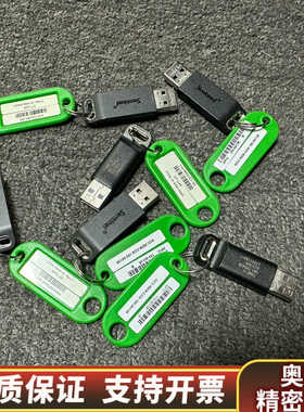 康耐视VPRO-MAX-U，支持8.2SR1版本，.询价