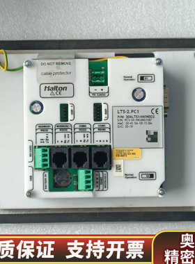 Halton LTS-2.PC1  206LTS140.询价