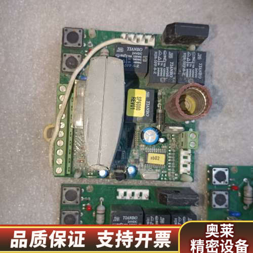 意大利nice 耐氏SP6000车库门机主板   成.询价