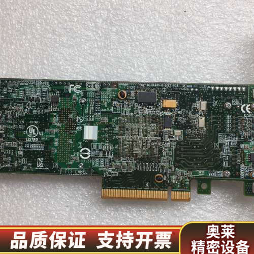 IBM M5120 RAID卡 外置阵列卡512M缓存  6.询价
