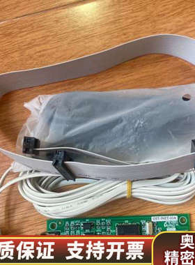 海湾GST-INET-03A(GST200)第三方集成接口卡.询价