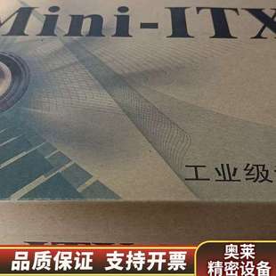 CPU主板 ITX APCB.询价 WD425