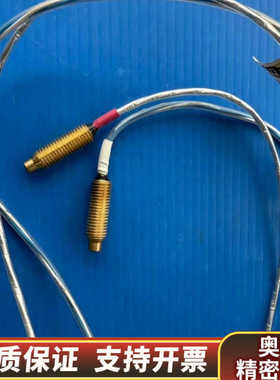 L32001 P32011 瓦里安 传感器.询价