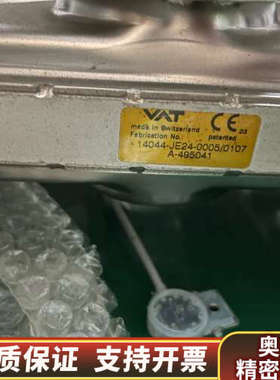 VAT阀门17236-PE44-ADZ1，品.询价