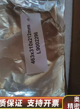 perkinelmer FT-IR SPECTROMETER.询价