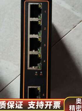 keeplink交换机，型号KP-9000-55-5TXT成.询价