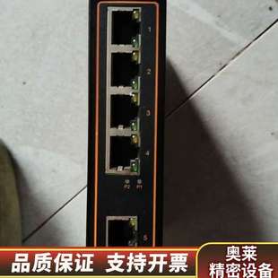 9000 5TXT成.询价 型号KP keeplink交换机