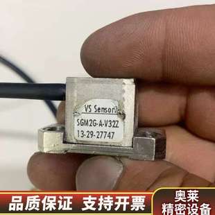 V32Z 器SGM2G 1.询价 Sensorik编码