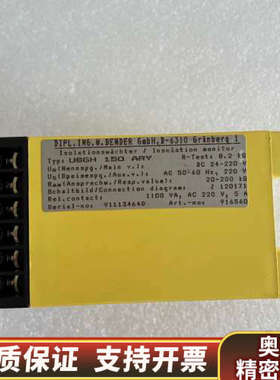 本得尔BENDER接地故障继电器 UG-ISOMETER.询价
