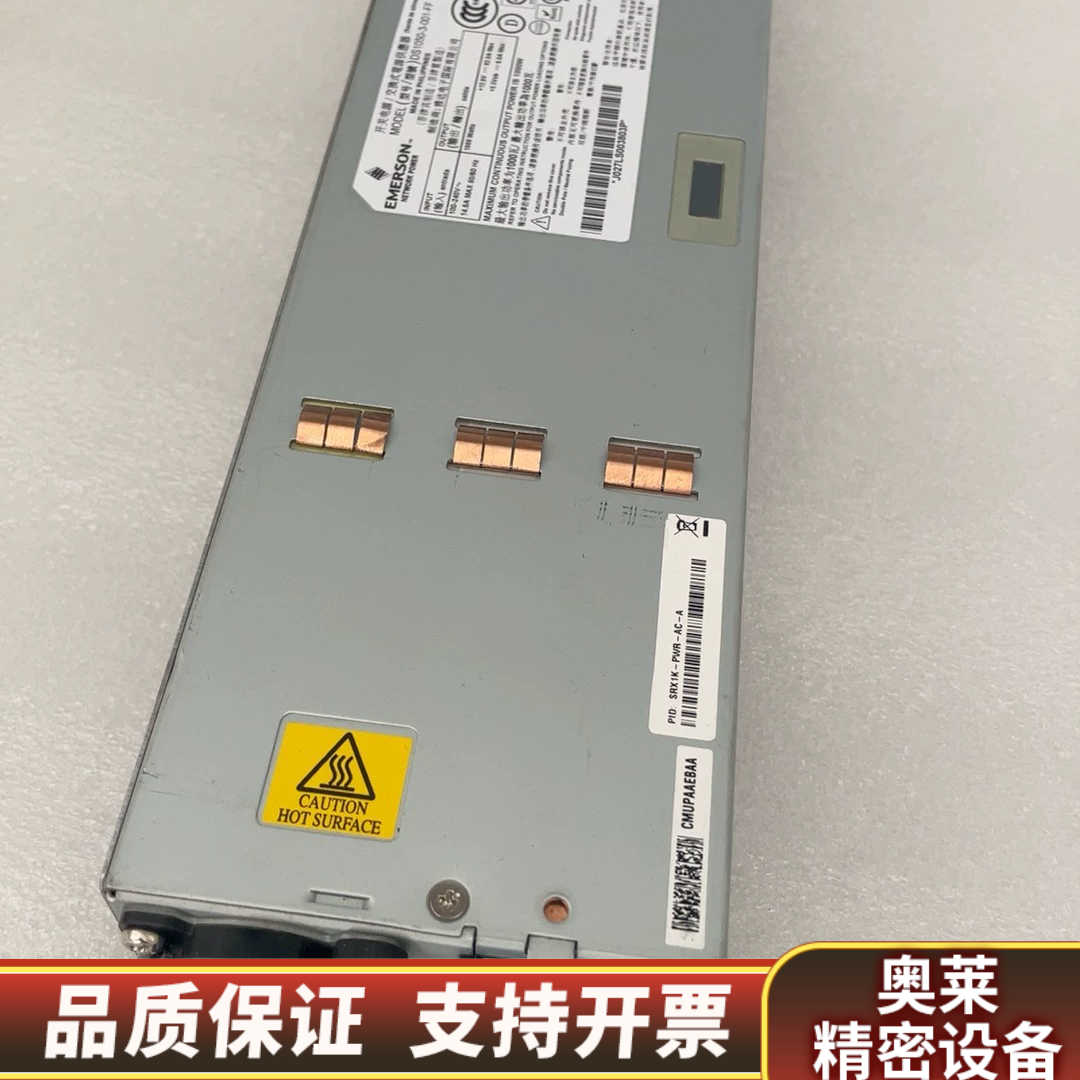 Juniper/瞻博 DS1050-3-001-FF防火墙冗.询价