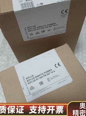 原原标6AG1307-1KA02-7AA06AG13.询价