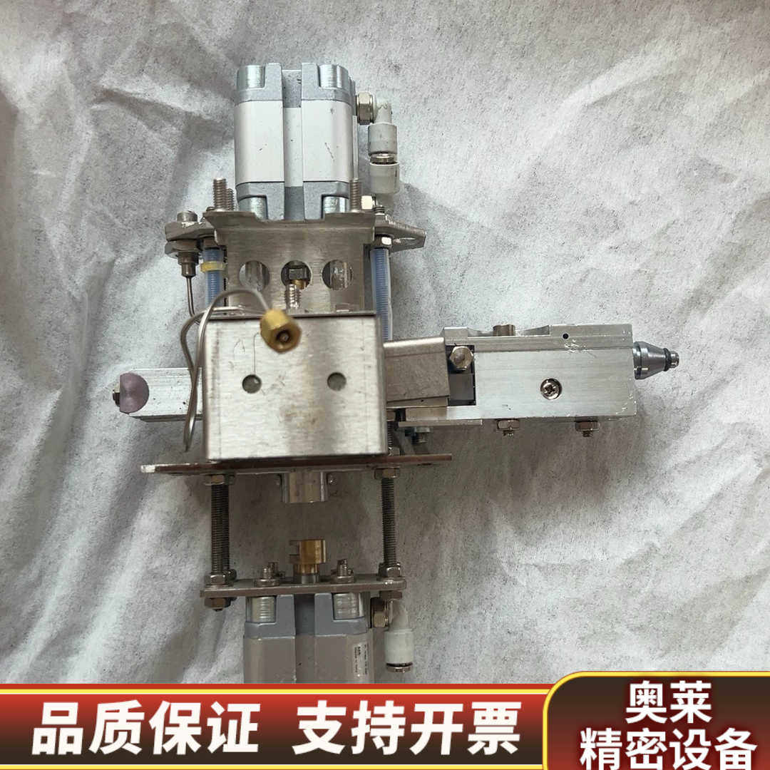 TD-100-XR 热解析配件，G8127-670.询价