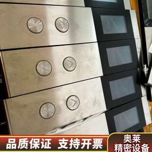 P366728B000G01微瑕疵728外呼 .询价