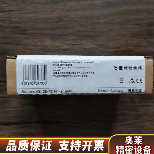 6ES7648-2BF10-0XG0.询价