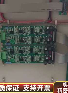尼特富通FT8000NT8001NT8005消防主机回路板.询价