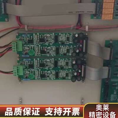 尼特富通FT8000NT8001NT8005消防主机回路板.询价