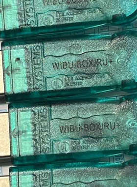 WIBU-BOX/RU+4个出走.询价