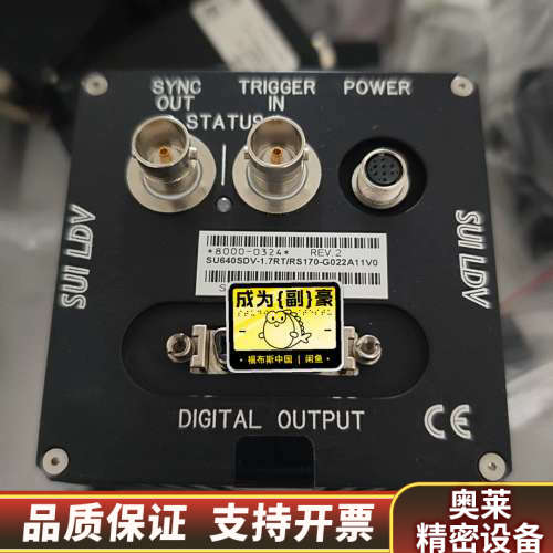 SU640SDV-1.7RT/RS170-G022A11V0.询价