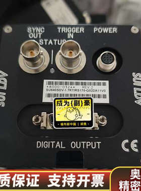 SU640SDV-1.7RT/RS170-G022A11V0.询价