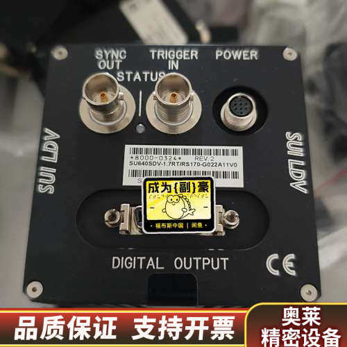 SU640SDV-1.7RT/RS170-G022A11V0.询价