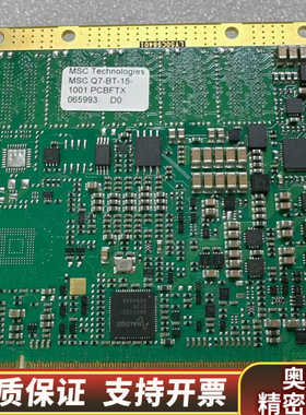 神达MSC Q7-BT-15-1001 PCBFTX，几.询价
