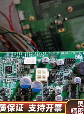 研扬FSB-B75G  REV：A1工控机主板.询价