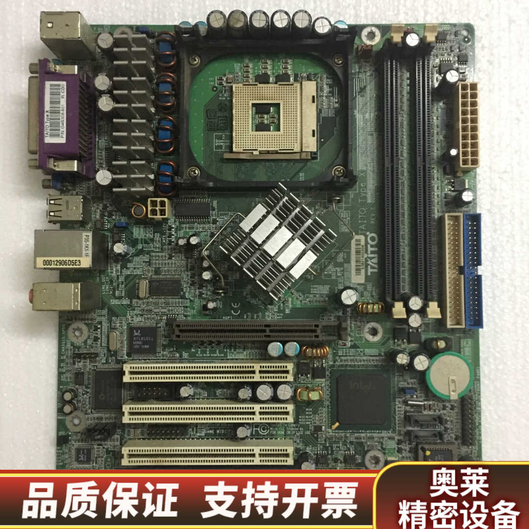DFI TAITO TYPE X G4S308-501 G4.询价