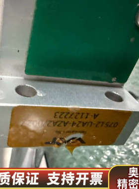 VAT阀门，型号07512-UA24，带编号A-112722.询价