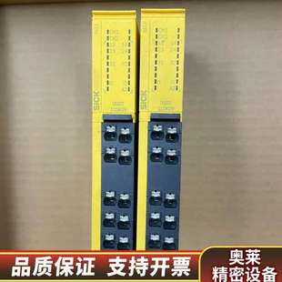SICK西克安全控制器FLX3 匈牙利.询价 CPUC100S14