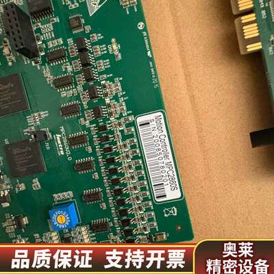 乐创运动控制卡MOtion ControIIer MPC28.询价