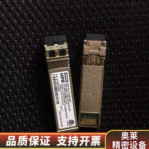 C8R25B HPE 721000-002  MSA 10G.询价