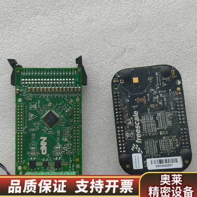 NXP KIT33771TPLEVB  KIT33664AE.询价