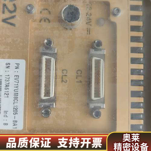 Teledyne e2v EV71YUM8CL1205-BA.询价