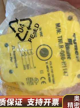 读写头TNLR-Q80-H114724V.询价