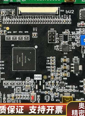 海湾GSTN3200消防报警主机主板GSTN1500消防主机.询价