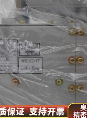 0190-35935 / MAGNETRON ASSEMBL.询价