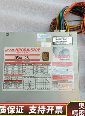 Nipron HPCSA-570P-X2S1 台式工控电脑拆.询价