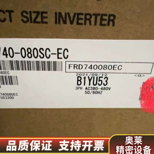 变频器FR-D740-080SC-EC卖.询价